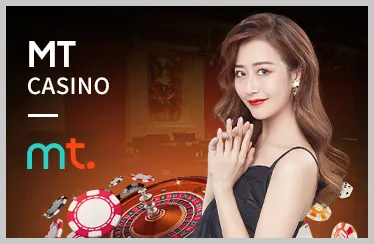Trải nghiệm chơi game công bằng